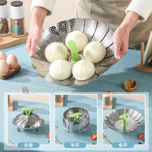 Stainless Steel Folding Steamer Rack Multi Functional Retractable With Handle For Steam Cooking And <b>Draining</b> - Product Image 4