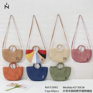Grand sac bandoulière semi-circulaire en papier tressé 42x30cm, sac fourre-tout en paille fait main pour femme, idéal pour la plage en été - Product Image 3