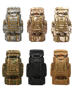 Sac à dos tactique de sport de plein air de grande capacité 80L, imperméable, design camouflage, pour la randonnée, les voyages décontractés, l'escalade - Product Image 2