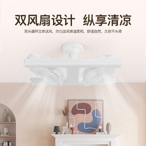 Portalampada E27 Creativo <span class=keywords><strong>con</strong></span> Ventilatore a LED per Soggiorno, Ventilatore da <span class=keywords><strong>Soffitto</strong></span> <span class=keywords><strong>con</strong></span> Luce per Camera da Letto e Sala da Pranzo, Potente Elettrico - Product Image 3