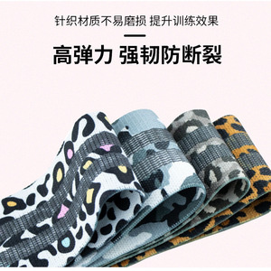 Ensemble de bandes de résistance Wanxin pour les hanches, légères, moyennes et lourdes, pour le yoga, la remise en forme, les exercices de musculation des fessiers, les squats, avec rangement. - Product Image 4