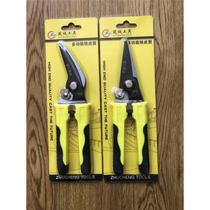 Zhucheng <b>Sheet</b> Metal Shears 55mm Blade 270mm Total Length Straight Cut For Metal Cutting - Product Image 2