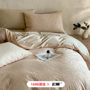 1688   60 - Product Image 2