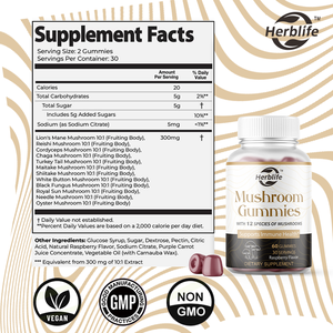Gomitas de Hongos OEM ODM - Gomitas Funcionales Todo en Uno con Mezcla de 12 Hongos, Incluyendo Melena de León, Reishi, Chaga y Cordyceps - Product Image 3