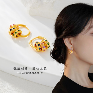 <b>Huggie</b> Earrings Ball Shape Micro Insert Zircon Geometric Design Everyday Wear Copper <b>Ear</b> Post EA13147 - Product Image 1