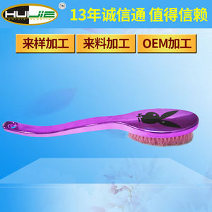 Huijie Plastic <b>Bath</b> <b>Brush</b> 38x7x4cm Purple Soft Bristle Long Handle <b>Back</b> Scrubber Massage <b>Brush</b> <b>For</b> Adults - Product Image 2