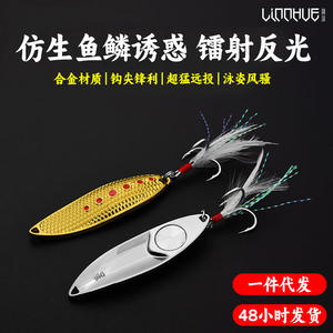 Señuelo de Pesca Tipo Cuchara Leech Evolution, Color Dorado con Puntos Rojos, para Pesca de Lubina en Agua Dulce, Aleación de Zinc - Product Image 5