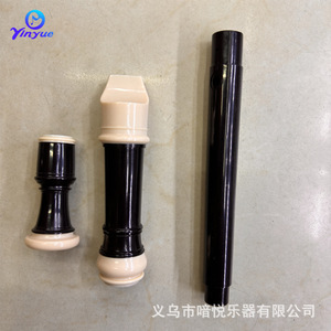 Flauta Dulce Soprano de Plástico de 8 Orificios Yinyue para Adultos, Niños y Principiantes, Instrumento Musical con Bolsa y Guía - Product Image 4