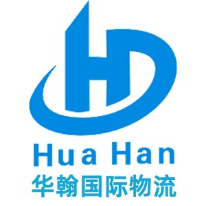 Huahan International Middle East Logistics Émirats arabes unis Fret aérien et maritime Dédouanement Service porte-à-porte - Product Image 4