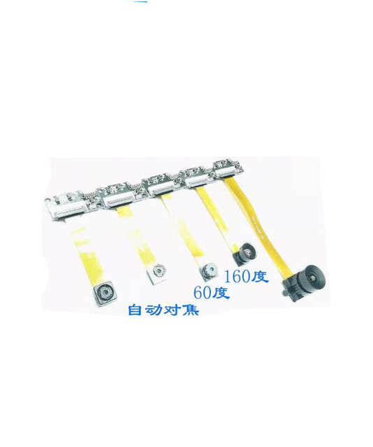 High-definition 5-megapixel OV5640 Module, FPC Software and Hardware Combination, Automatic Focus USB Driverless Camera
