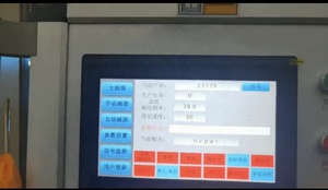Prix usine Machine d'emballage automatique de boîte à savon de haute qualité <span class=keywords><strong>Sac</strong></span> dans la machine de fabrication de boîtes - Product Image 5