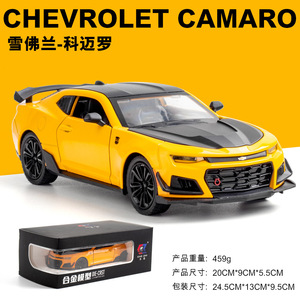 Voiture de sport miniature en alliage avec fonction de recul, son et lumière, pour garçons, ornement de voiture, recommandée pour le streaming en direct - Product Image 6