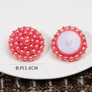 Flor de lujo de moda joya botones de resina ecológica con cuentas decorativas ropa botones forma ovalada - Product Image 5