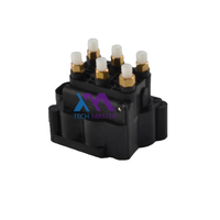 37206850319 Nouveauté Pièces de suspension pneumatique Kits de réparation de suspension Blocs de soupapes d'air pour Rolls-Royce Ghost