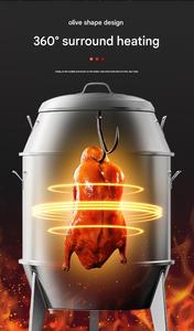 <span class=keywords><strong>Horno</strong></span> para Asar Patos, a Carbón y Gas, Totalmente Automático, Ahorro de Energía, Acero Inoxidable de Grado Alimenticio, Uso Comercial, para Barbacoa en Interiores y Exteriores - Product Image 2