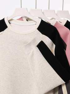 H5493 Fournisseur d'usine, vente en gros, sweat-shirts personnalisés en coton mélangé à manches raglan et col rond pour hommes et femmes - Product Image 5