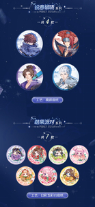 18 Scatole All'ingrosso Honor of Kings Yuyi Badge Blind Box North Wind Chapter Carte da Collezione Gioco di Carte Collezionabili per Giocattoli e Regali - Product Image 6