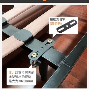 Conector de patas para muebles, tornillos de 8x60mm con tuercas y placa para patas laterales de sofá y cama, fácil instalación - Product Image 4