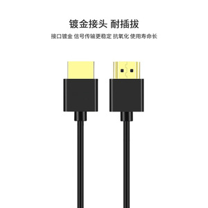Câble HDMI 4K HDMI2.0 A à A plaqué or pour caméra, drone, moniteur, transmission vidéo haute définition - Product Image 1