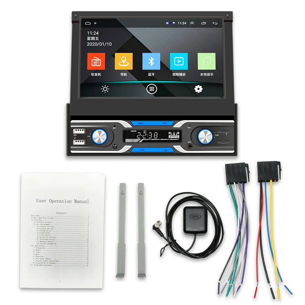 Wemeer OEM 1 + 16/2 + 32 1 Din Android mobil Radio Autoradio 7 "layar sentuh dapat ditarik GPS Wifi BT FM RDS AUX Stereo Radio otomatis