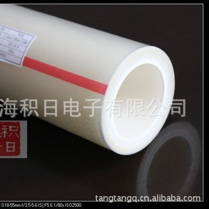 Película Protectora Transparente Mate Resistente al Calor L-7325CPP para Electrónicos - Product Image 3