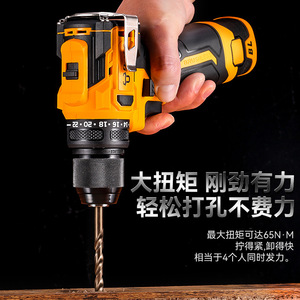Taladro Eléctrico Industrial con Motor sin Escobillas, Empuñadura Tipo Pistola, Alimentado por Batería, para Perforación de Metal y Madera en Construcción - Product Image 3