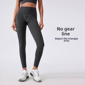 Leggings de <span class=keywords><strong>yoga</strong></span> nus à neuf points taille haute pour femmes Fitness sport vêtements élastiques solides essentiels d'entraînement d'été - Product Image 2