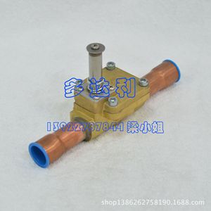 Vanne solénoïde de commande EF23JX291 pour compresseur à piston, pièces de climatiseur, alimentation électrique - Product Image 2
