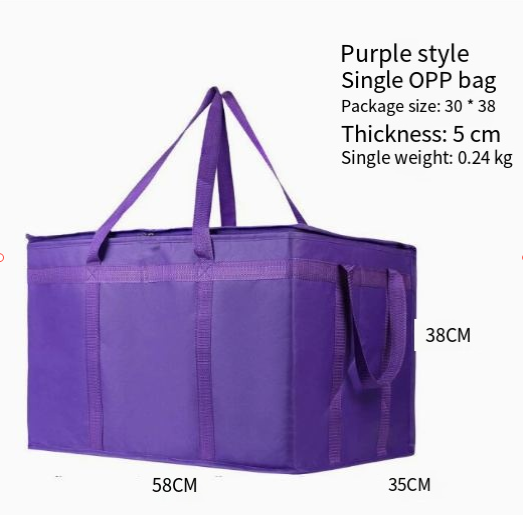 Dark violet - 58*35*38 (non-woven fabric handbag)