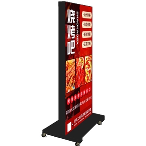 Boîte à lumière LED solaire IP65 étanche Rectangle suspendu cadre en aluminium panneau acrylique panneau publicitaire marque extérieure - Product Image 5