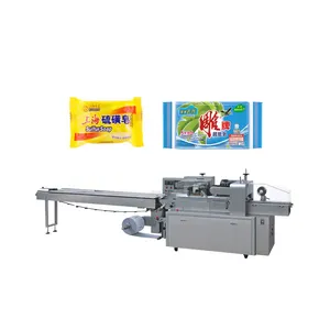 Pillow Pack Pillow Type Soap Bar Packaging Packing Machine Automatic Pillow Bag Soap Automatic Packaging Machine