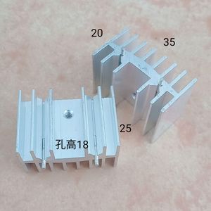 ฮีทซิงค์อะลูมิเนียม Yixing Electronics ขนาด 35x20x25 มม. แบบสองขา สำหรับ Mosfet Zener Diode Scr 7805 ระบายความร้อน - Product Image 1