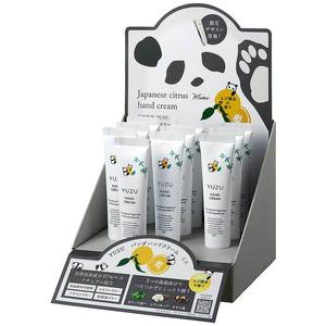 Crema de manos mini Yuzu de Japón, 20g, diseño de panda, hidratante con aroma cítrico, portátil, con manteca de karité y aceite de oliva, aroma refrescante, cuidado diario, regalo - Product Image 1