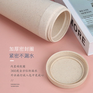 Double Walled Insulated Cup Plastic Travel Mug With Rope Portable Heat Insulating Cup Eco Friendly For Outdoor Use - Product Image 2
