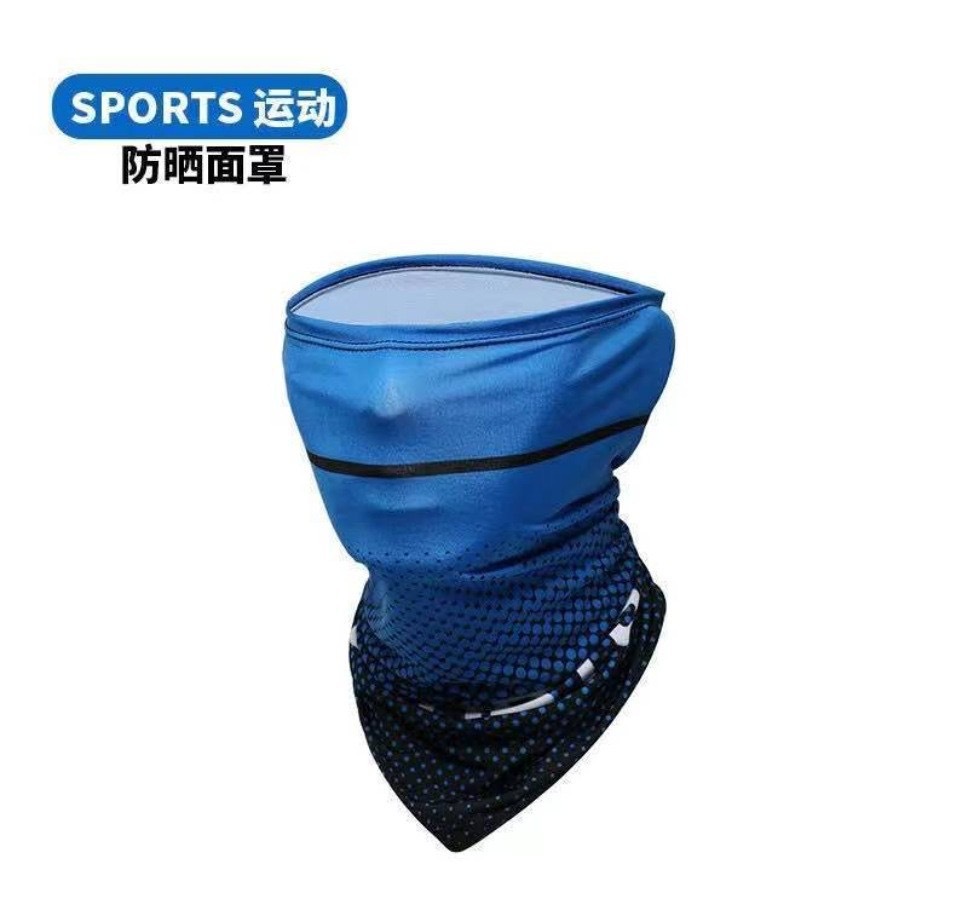 Serviette pour le visage bleu foncé