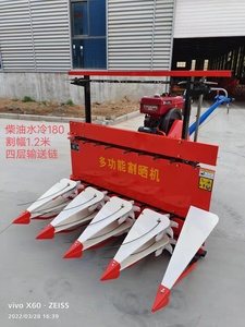 Lúa mì/Tỏi tây/ngô Máy cắt cỏ linh lăng gặt đập/nhỏ đi bộ máy kéo Ngô gặt đập - Product Image 3