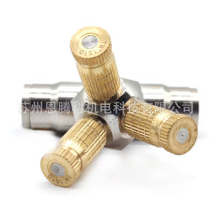 Buse de pulvérisation à trois trous, filetage 3/16, 10-24unc, pour humidification industrielle, refroidissement, élimination de la poussière - Product Image 3