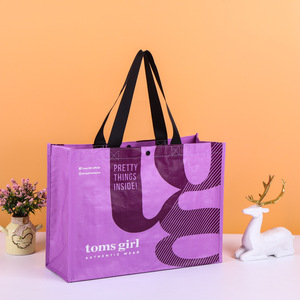 Sac en PP tissé en gros, sac de shopping et de rangement en polypropylène laminé imperméable grande capacité avec logo géométrique publicitaire - Product Image 2