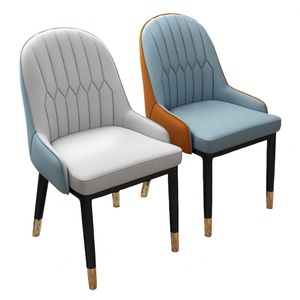 เก้าอี้หุ้มเบาะหนัง PU นุ่มสบาย ขาโลหะ มีที่วางแขน ดีไซน์ยุโรปเหนือ เหมาะสำหรับห้องนั่งเล่น ร้านกาแฟ ร้านเสริมสวย โรงแรม - Product Image 3