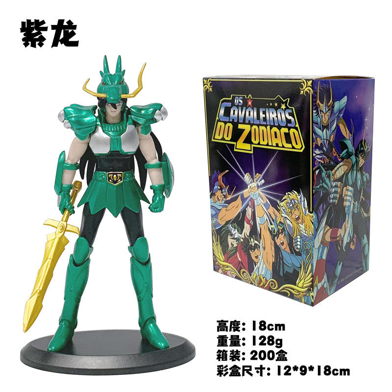 กล่อง 4 สี