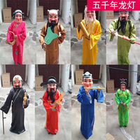 Costume de danse du dragon LED pour le Nouvel An chinois, danse du dragon et du lion