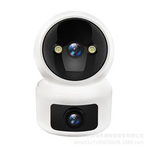 Caméra de surveillance intérieure Wifi à double objectif Y20, vision nocturne couleur, détection de mouvement, stockage dans le cloud, interphone vocal - Product Image 2