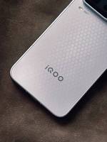 Smartphone Android de jeu IQOO 15 Ultra 6,8'' 144Hz LTPO Amoled 2K Octa Core LTE Français 7400mAh 100W Charge rapide IP69 Étanche
