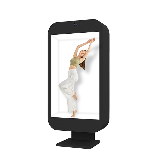 21.5 Inch Touch Screen 3D Holographic Display Box Transparent LCD Showcase IP65 Rated for Shopping Mall and Retail Store Use