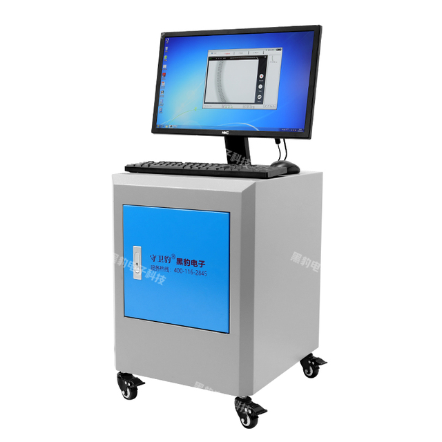 High Quality Portable Industrial X-Ray Instrument Compact Scanner for Quick Analysis