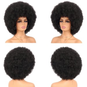 Peluca afro corta y rizada de fibra sintética resistente al calor de 10 pulgadas 1B para cualquier forma de rostro - Product Image 1