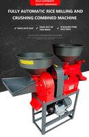 Machine de polissage de riz pour éplucher le riz Fraisage automatique des grains de maïs par petit moulin à riz multifonctionnel domestique