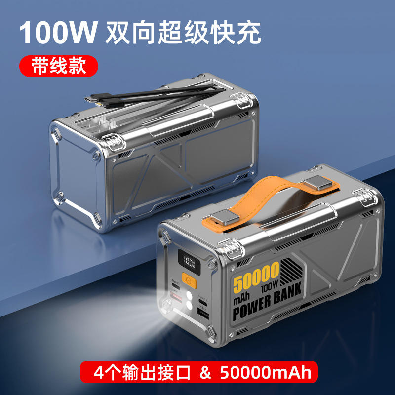 Gris + construit en deux câbles