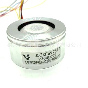 Transformador Rotatorio J52XFW975B de 52 mm, Monofásico, Incremental, Metálico, Redondo, para Uso Industrial - Product Image 5