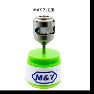 มอเตอร์แฮนด์พีซทันตกรรม M&Y สีเขียว แกนโลหะ สำหรับเครื่องเจาะความเร็วสูง อุปกรณ์ซ่อมแซม - Product Image 4
